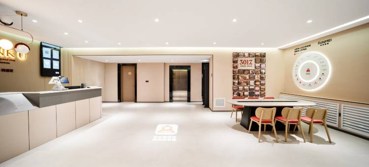 尚客优酒店(阿克苏体育馆店)图片