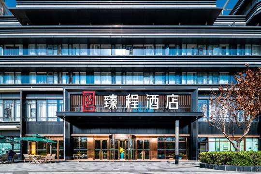 璟程酒店(武漢漢陽江灘國際博覽中心店)