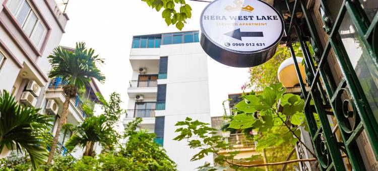 西湖赫拉公寓(Hera West Lake Apartment)图片