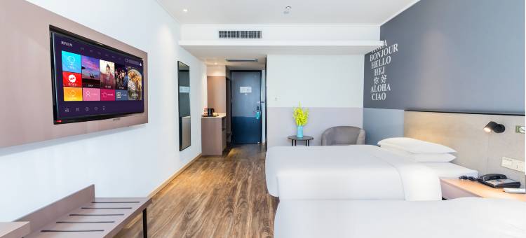 你好酒店(西安北站市政府店)图片