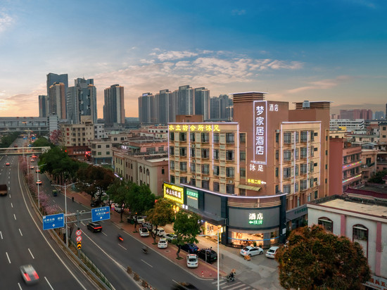 梦家居酒店(中山南头城轨站店)