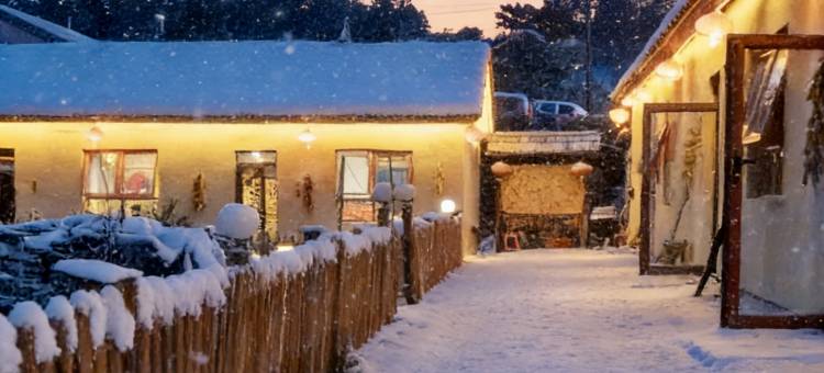 长白山雪村客栈图片