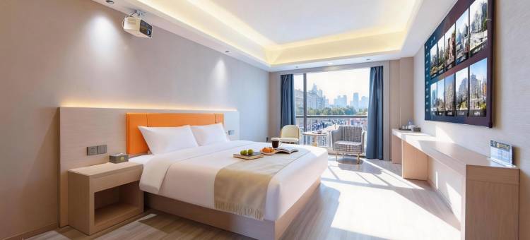 黔花之筑 EconomyBusinessandLeisure桃源酒店(桃花源步行街店)图片