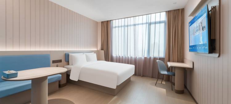 汉庭酒店(淄博沂源银座商城鲁山路店)图片