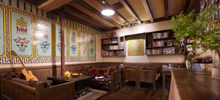 香格里拉岩庐富氧别院(独克宗古城店)图片
