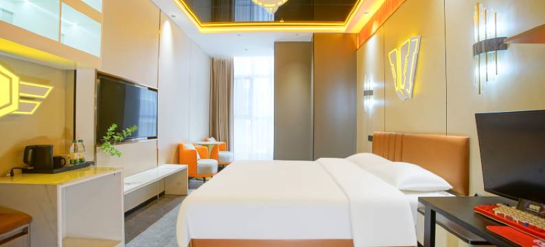 柚子电竞酒店图片