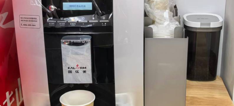 蓝影 Blue Shadow·轻雅酒店(陶溪川路店)图片