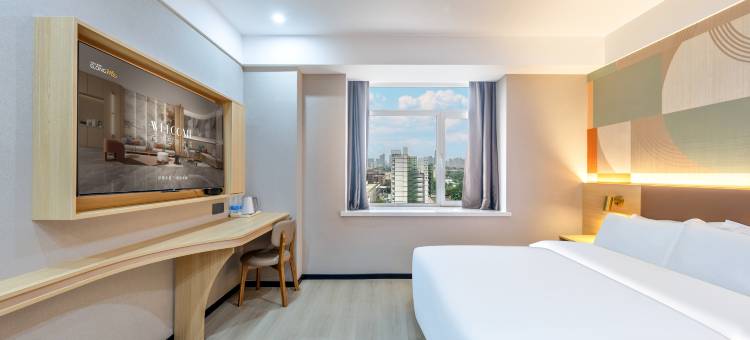 艺选安來酒店(天津五大道南开大学八里台地铁站店)图片