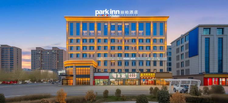 喀什东城审批局丽柏酒店图片