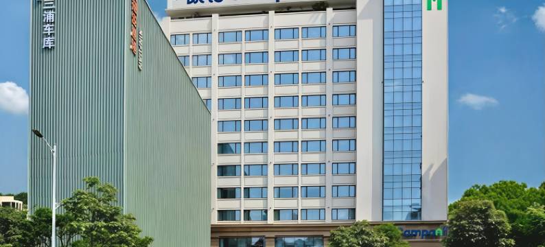 康铂酒店(深圳龙城广场地铁站店)图片