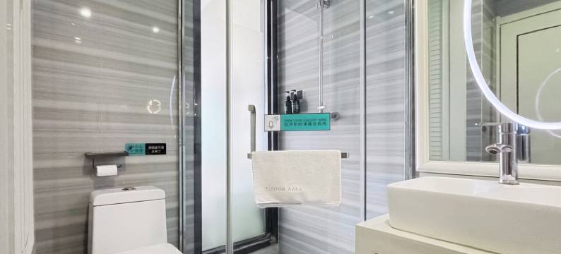 轻雅酒店( 临汾平阳广场生龙国际店)图片