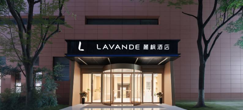 麗枫酒店(武汉光谷雄楚大道店)图片