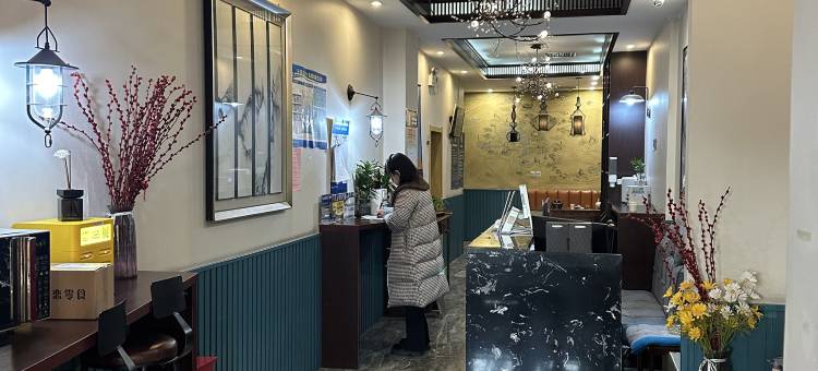 安定门驿站(北京雍和宫南锣鼓巷店)图片