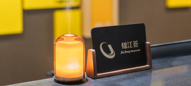 IU酒店(深圳大学南山科技园店)图片