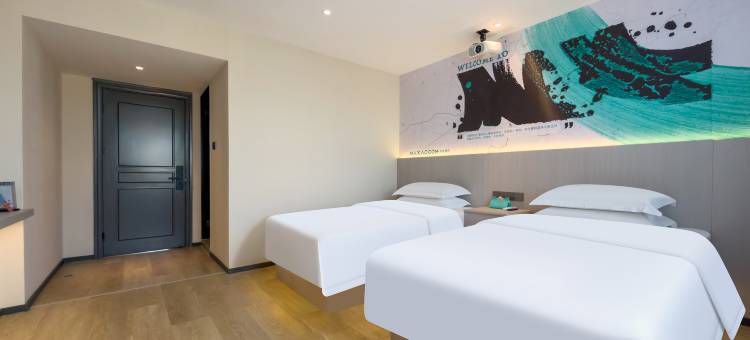 MAXACCOM未来酒店(温州龙港市政府店)图片