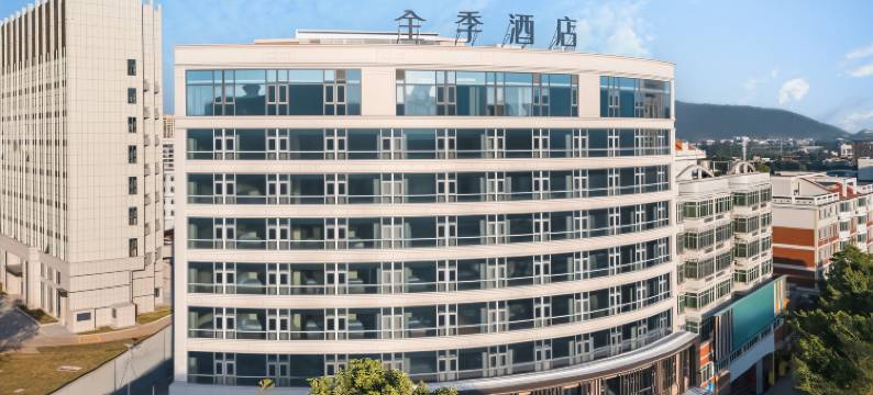 全季酒店(泉州南安成功国际会展中心店)图片