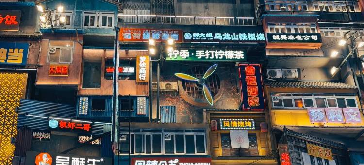 斯慕·曼雅酒店(万达广场培元桥地铁站店)图片