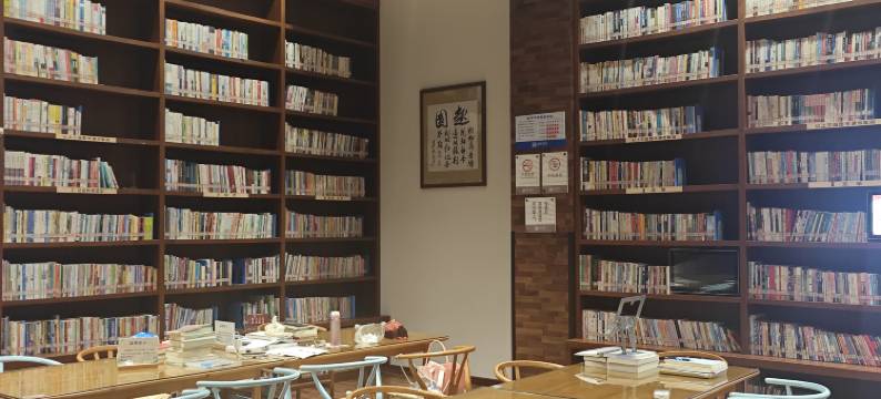 浙速电竞酒店图片