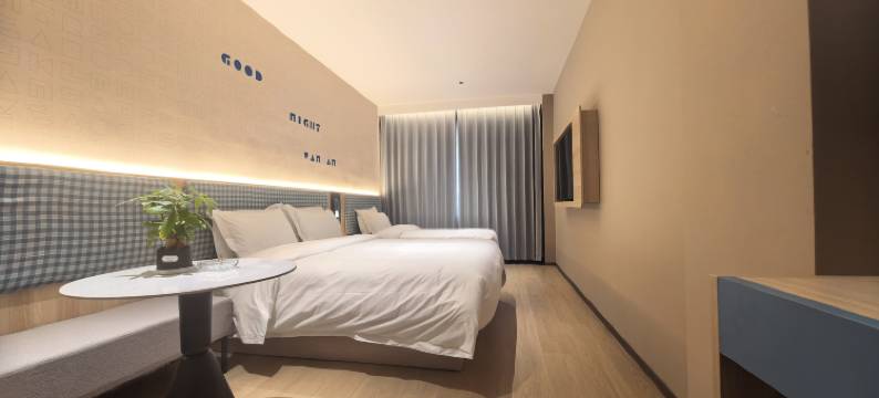 云上四季酒店(大同永和路大同大学店)图片