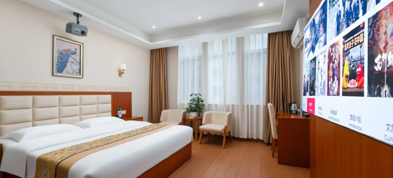 单县温尔顿假日酒店图片