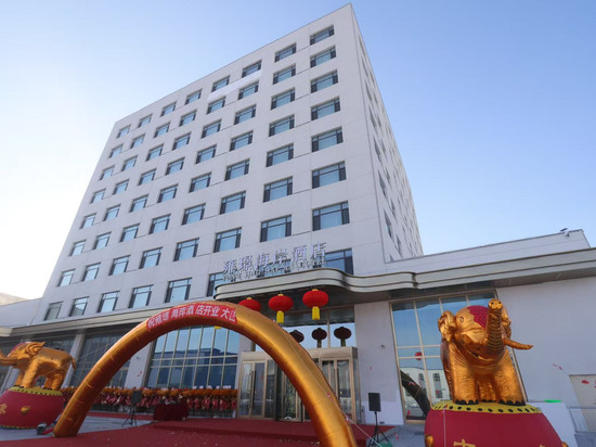 哈尔滨雍璟海岸酒店