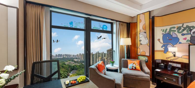 重庆锦怡豪生酒店(动物园地铁站店)图片