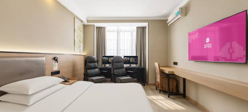 地平线电竞酒店(无锡皮革城店)图片