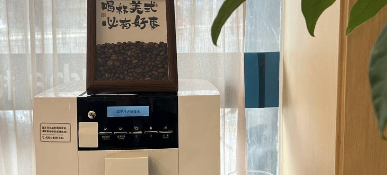 柏纳酒店 (平潭岛龙王头沙滩景区店)图片