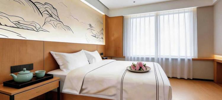茉奈·Morna Hotel酒店(洛阳新安黄河大道店)图片