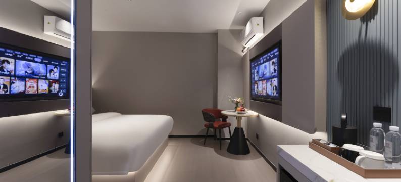 张家港庭蔓酒店(杨舍老街店)图片