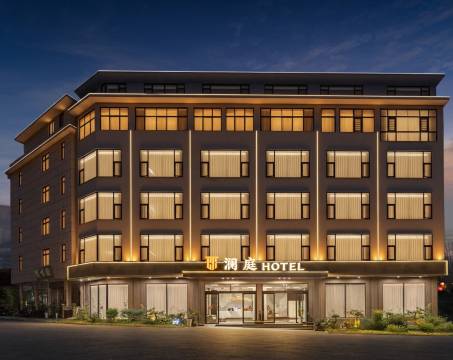 黄果树澜庭酒店