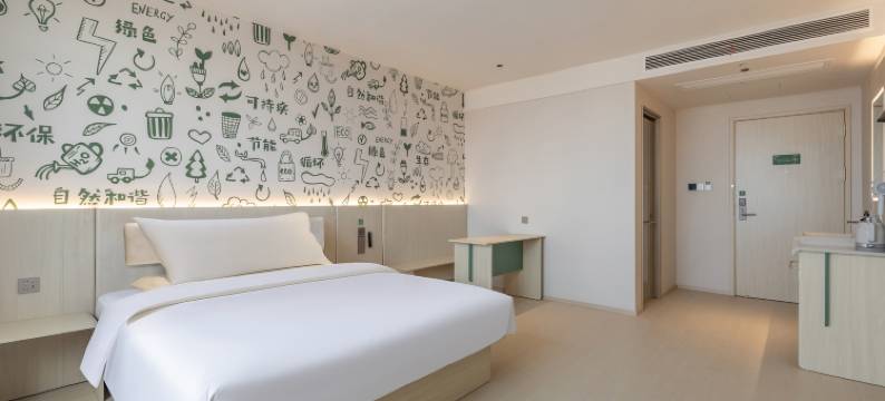 海友酒店(黄冈黄州站店)图片