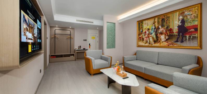 维也纳国际酒店(北京回龙观温都水城店)图片