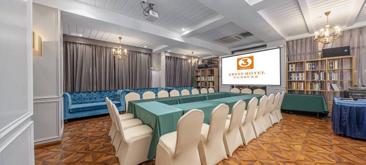 维也纳3好酒店(固原天蓬店)图片