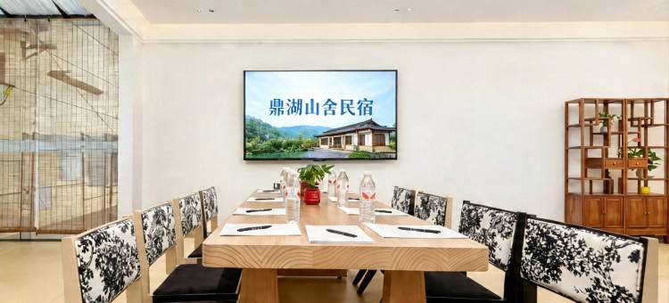 肇庆鼎湖·山舍度假别墅180°山景民宿(鼎湖山风景区店)图片