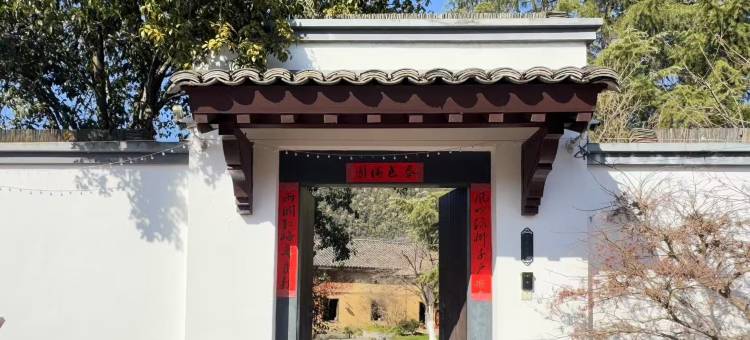 百水居民宿图片