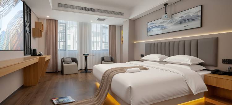 铂乐·BOLE HOTEL·云下居智选酒店(铜仁江口梵净山公园店)图片