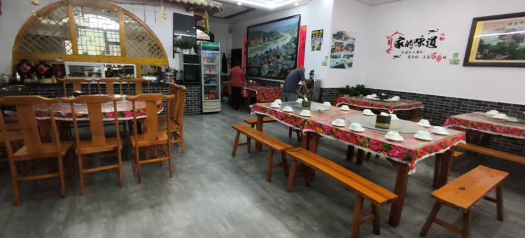 碛口清裕小居图片