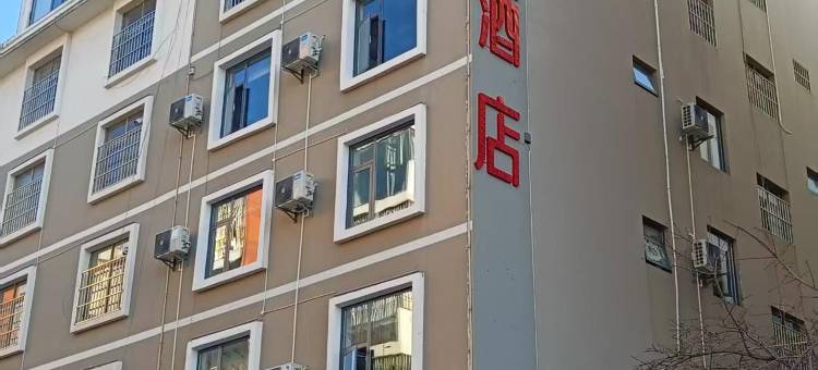 宝玥丽酒店图片