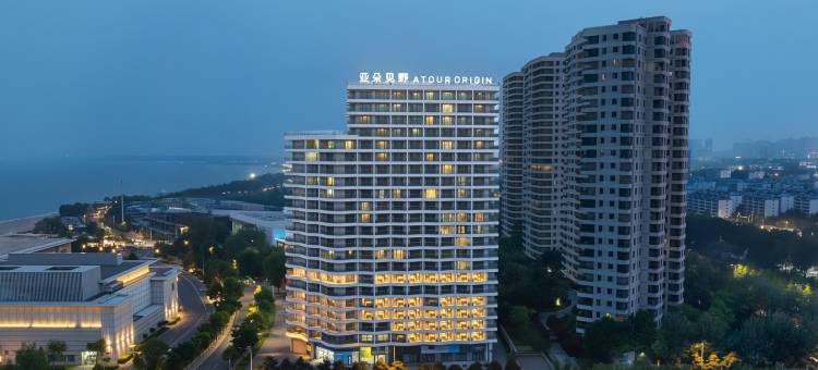 秦皇岛金梦海湾兴龙香玺海亚朵见野酒店图片