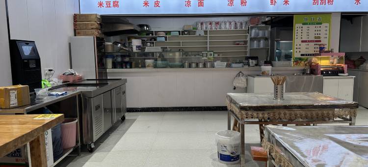 龙猫精灵智能酒店(思南思丰财富广场店)图片