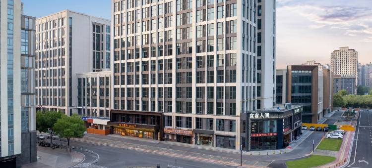 桔子酒店(南昌万象城学府大道东地铁站店)图片