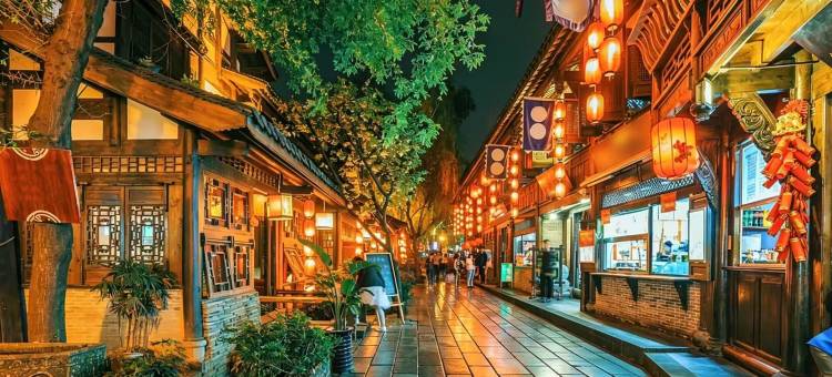 欢栖H酒店(成都春熙路文殊院店)图片