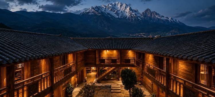 一见云宽·Vista雪山古邑云端全景美宿(丽江古城大水车店)图片