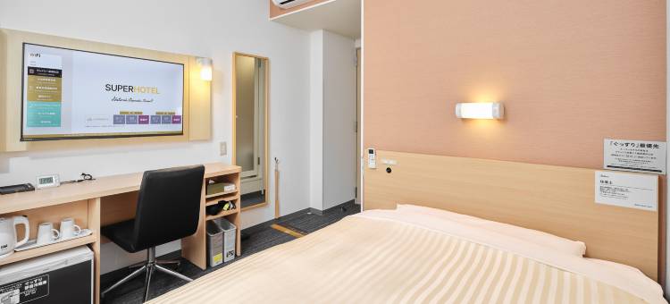 超级酒店 奈良大和郡山店(Super Hotel Nara Yamatokoriyama)图片