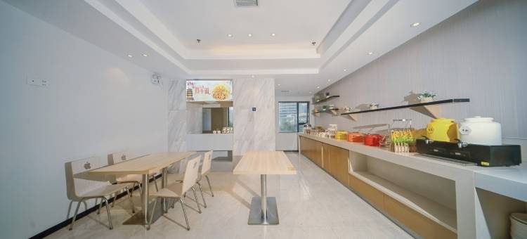 欢纳酒店(武汉万松园美食街王家墩东地铁站店)图片