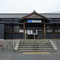 ceueu Ichinomoto Station