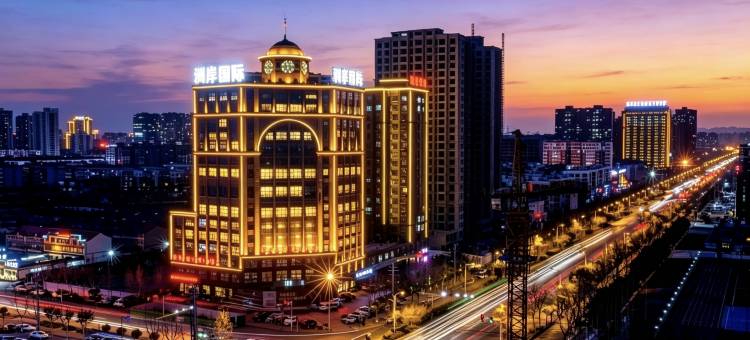 洲岸国际酒店(商丘睢阳万达广场店)图片