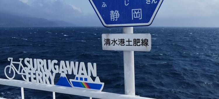 Hamayuu图片