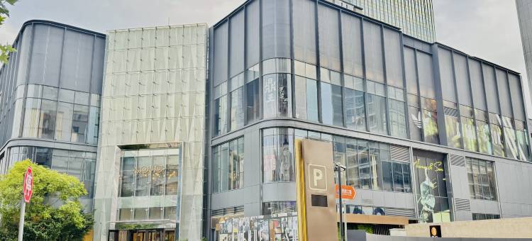 汉庭酒店(上海江宁路店)图片